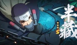 火影最新情报爆料,新篇章揭秘，神秘力量觉醒，忍者世界风云再起！