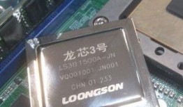 龙芯cpu最新爆料,性能再升级，国产芯片迈向新高峰