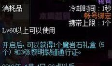 杰迪最新爆料是哪一期,揭秘哪一期节目内容引发热议