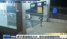 玻璃最新爆料新闻,揭秘行业最新动态与技术创新