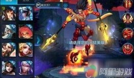 王者荣耀灵宝最新爆料,灵宝新爆料，神秘英雄即将登场！