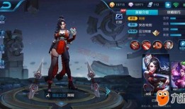 阿轲皮肤爆料最新版,暗夜刺客，神秘面纱下的致命诱惑