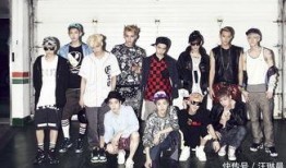 exo韩国站姐爆料最新,最新动态揭秘，粉丝福利来袭！