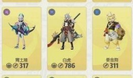 寒鸦技能爆料最新视频大全,视频大全解析神秘技能奥秘