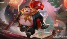 猪八戒最新皮肤爆料,奇幻猪界，再掀热潮！