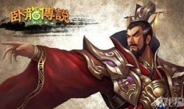 曹操传说爆料最新视频,传奇英雄的神秘面纱再掀波澜