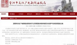 安岳新闻爆料最新,最新爆料揭示惊人事件，详情即将揭晓