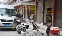 义乌房东最新爆料事件,最新租房乱象引发热议