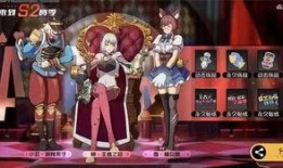 王牌新赛季爆料最新消息,重磅爆料，精彩看点抢先知！