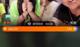 直播最新爆料视频,最新爆料视频深度解析