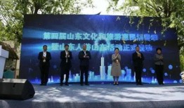 泉城爆料最新消息,揭秘神秘事件背后的真相！