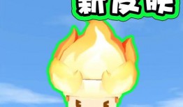 迷你六周年最新爆料图片,揭秘全新爆料图片背后的惊喜与期待