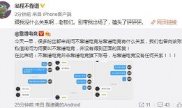 昆明吃瓜最新事件爆料,最新爆料揭秘幕后真相