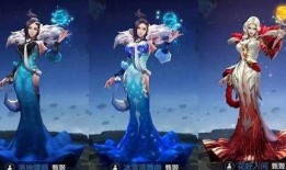 甄姬新皮肤最新爆料图片,仙气缭绕，美艳动人