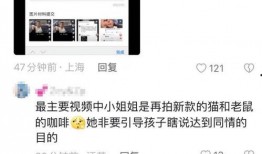 最新爆料暖男视频大全集,最新爆料视频大全集回顾