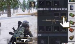 和平精英最新爆料为什么,揭秘游戏更新背后的秘密与期待