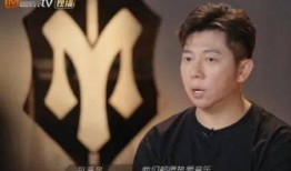 奶哥最新爆料视频,揭秘娱乐圈惊人内幕！