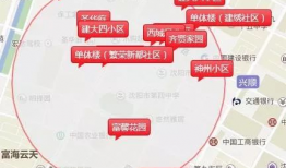 广东微城爆料最新消息今天,今日热点事件速览！”