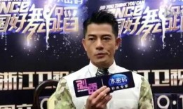 幕后沙河最新版爆料,揭秘最新版爆料背后的惊人真相