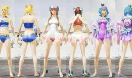 和平精英最新小裙子爆料